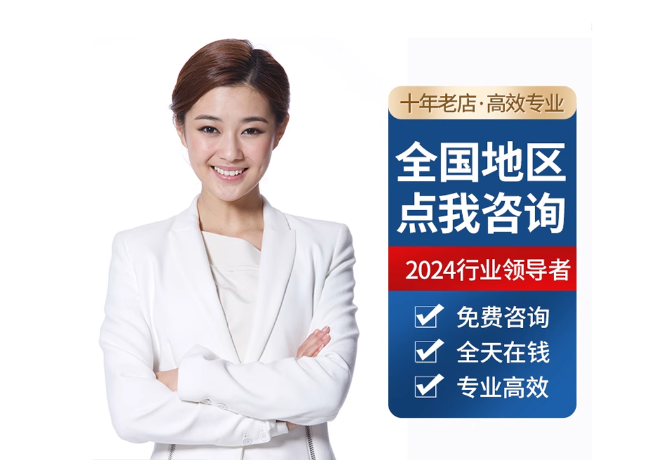 凭祥离职公积金代提