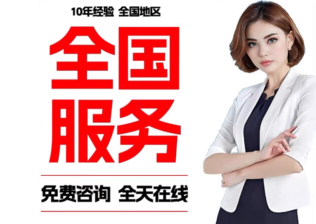 凭祥在职公积金代提